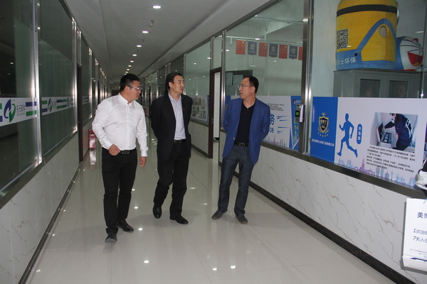 乾港集團 乾港集團