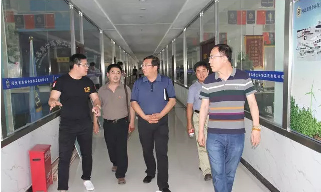 乾港集團 乾港集團