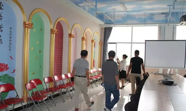 乾港集團 乾港集團