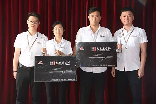 乾港集團(tuán) 乾港集團(tuán)