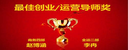 乾港集團(tuán) 乾港集團(tuán)