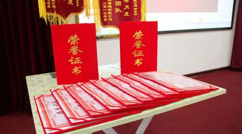 乾港集團(tuán) 乾港集團(tuán)