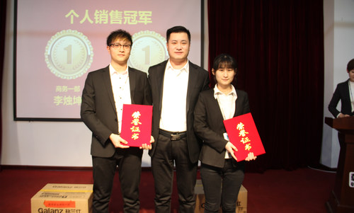 乾港集團(tuán) 乾港集團(tuán)