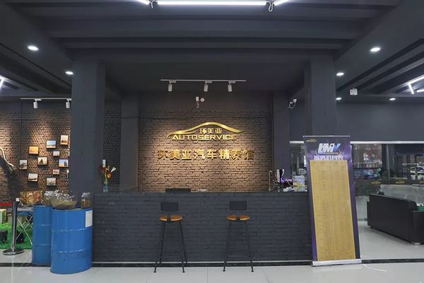 乾港集團(tuán) 乾港集團(tuán)