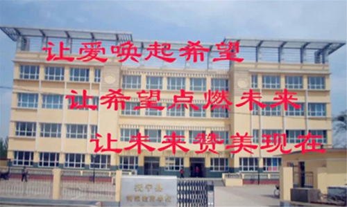 乾港集團(tuán) 乾港集團(tuán)