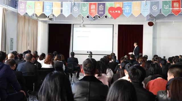 乾港開(kāi)講啦