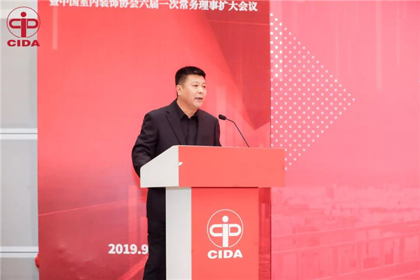 家居裝飾,家政服務(wù),家居裝修,室內(nèi)空氣檢測(cè) 家居裝飾,家政服務(wù),家居裝修,室內(nèi)空氣檢測(cè)