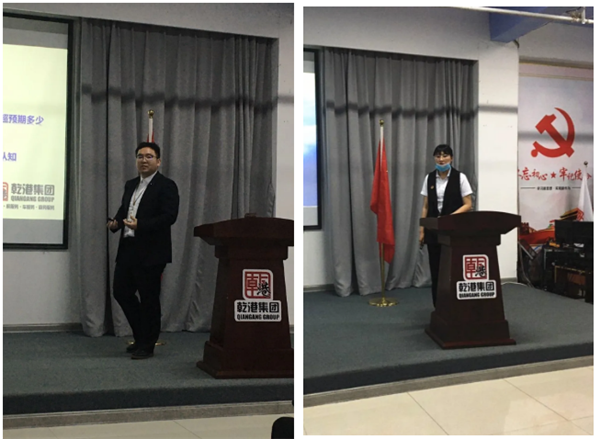 乾港集團(tuán),乾港官網(wǎng),乾港網(wǎng)絡(luò),室內(nèi)空氣凈化公司,家居裝飾 乾港集團(tuán),乾港官網(wǎng),乾港網(wǎng)絡(luò),室內(nèi)空氣凈化公司,家居裝飾