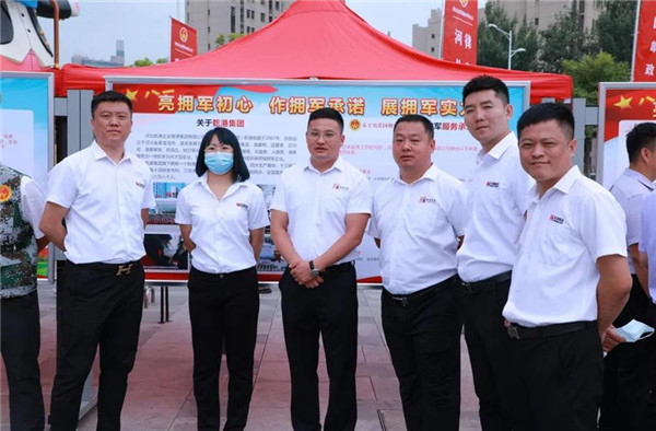 乾港集團,乾港官網(wǎng),乾港網(wǎng)絡(luò),室內(nèi)空氣凈化公司 乾港集團,乾港官網(wǎng),乾港網(wǎng)絡(luò),室內(nèi)空氣凈化公司