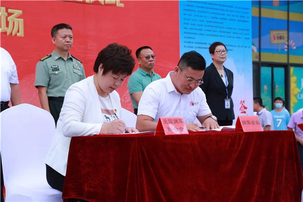 乾港集團,乾港官網(wǎng),乾港網(wǎng)絡(luò),室內(nèi)空氣凈化公司 乾港集團,乾港官網(wǎng),乾港網(wǎng)絡(luò),室內(nèi)空氣凈化公司