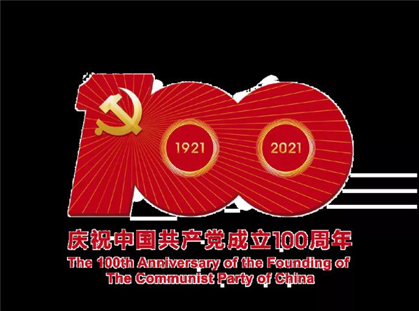 乾港集團,乾港官網(wǎng),乾港網(wǎng)絡 乾港集團,乾港官網(wǎng),乾港網(wǎng)絡