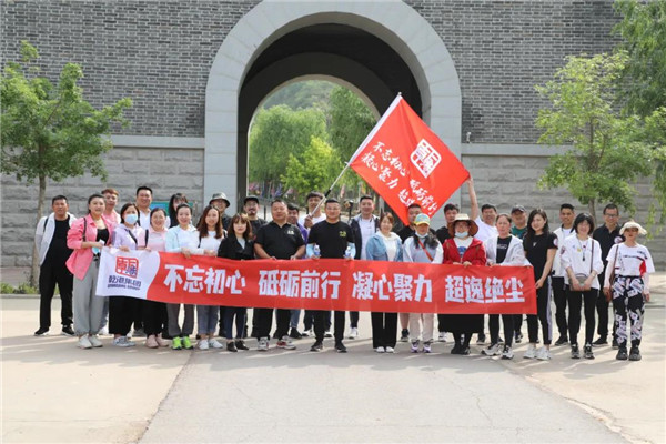 乾港集團,乾港官網(wǎng) 乾港集團,乾港官網(wǎng)