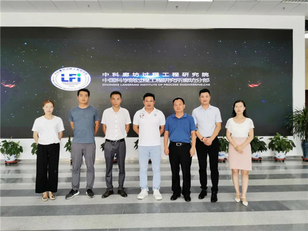 乾港集團,乾港官網